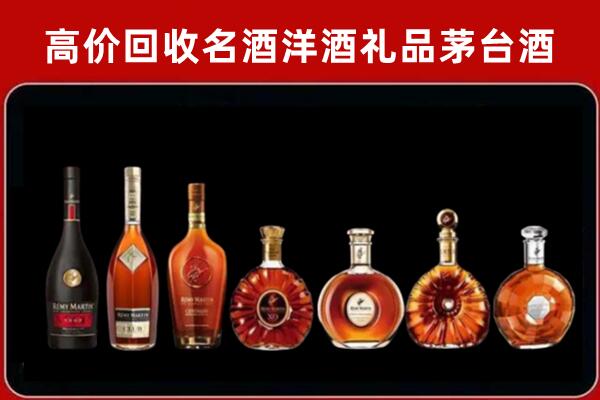 大东区回收拉菲红酒